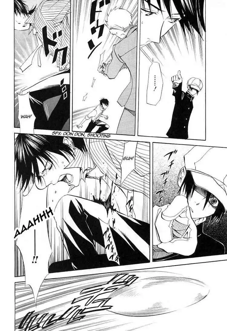 Nabari no Ou Chapter 14 27